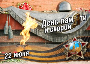 75499861_3463295_voyna