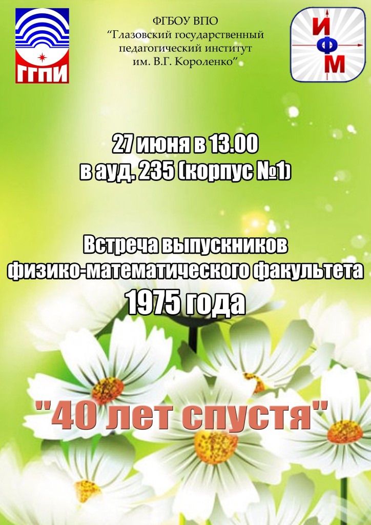 wh1EctxOqcU