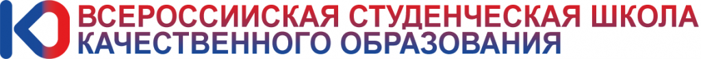 forum-banner_copy