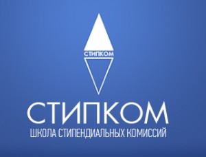 stipkom