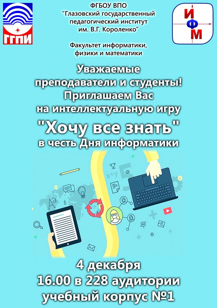 vxAdh_KEyk0