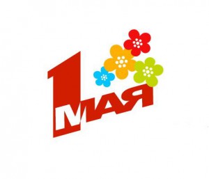 1398854244_1_maya