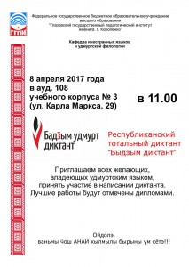 17vASnNaGOc
