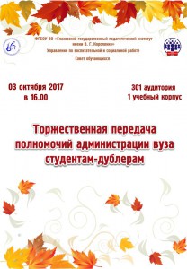 U2Qo586lYzA