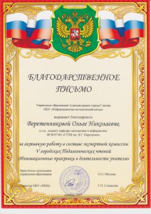 Untitled.FR12 - 0004