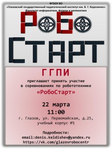 OR89-coxjGY