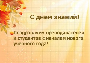 1555694645_fosh1-3